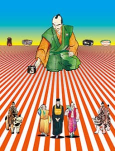 Pôster oficial do anime Hyouge Mono em português
