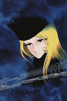 Pôster oficial do anime Galaxy Express 999 em português