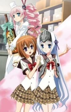 Pôster oficial do anime Is This a Zombie? Of the Dead: Yes, This Suits Me Just Fine em português